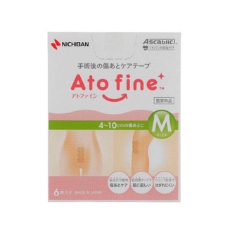 (Pre Order) Nichiban AtFine Medium Size 6 Pack Scratch Care Tape M size. พลาสเตอร์กันน้ำช่วยลดการเกิดแผลเป็น