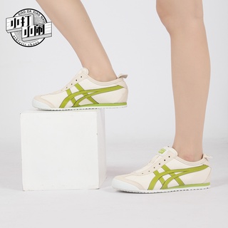 Onitsuka Mexico 66 รองเท้าผ้าใบลําลอง เหมาะกับการวิ่ง แฟชั่นคลาสสิก สําหรับผู้ชาย ผู้หญิง 1183a360-207