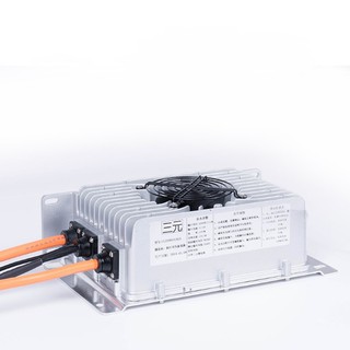 เครื่องชาร์ทรถไฟฟ้า 48V30A รถยนต์ไฟฟ้าเครื่องชาร์จสี่ล้อ