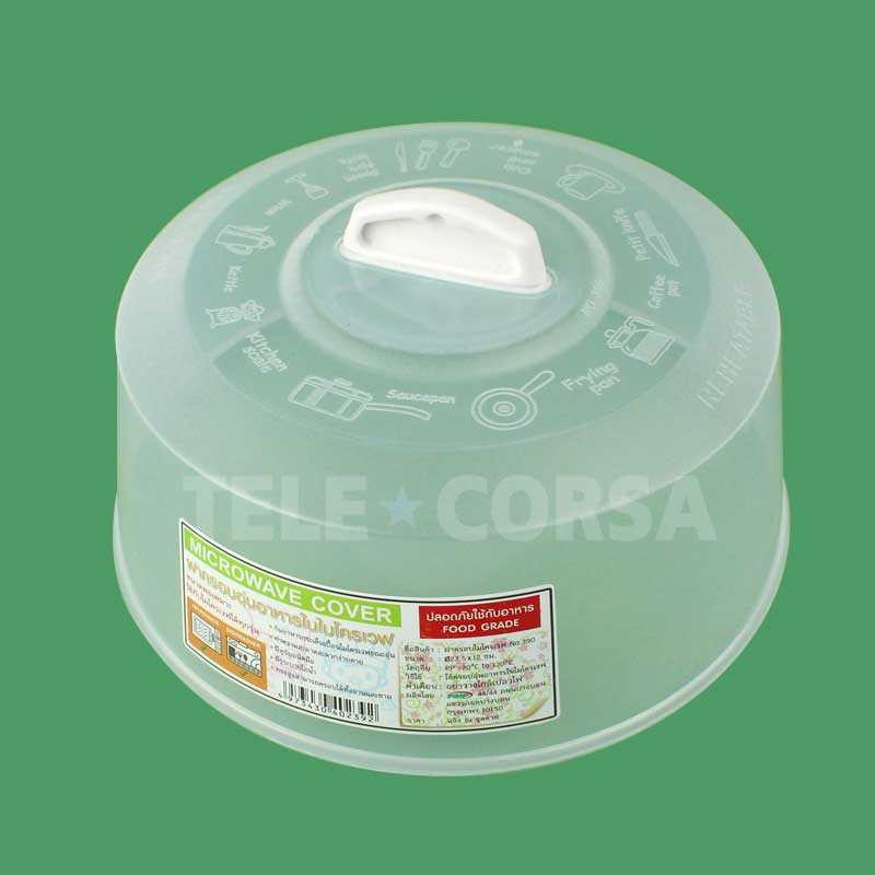 ฝาครอบไมโครเวฟ ฝาครอบเข้าไมโครเวฟ รุ่น Microwave-cover-food-warmer-03a-T4