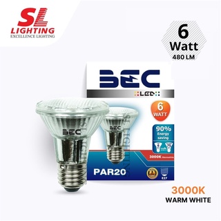 SL LIGHTING หลอดไฟ PAR20 ขั้วE27 หลอดไฟ มี 2 แสงวอร์มหรือแสงเหลือง(3000K) และ แสงเดย์หรือแสงขาว (6000K)