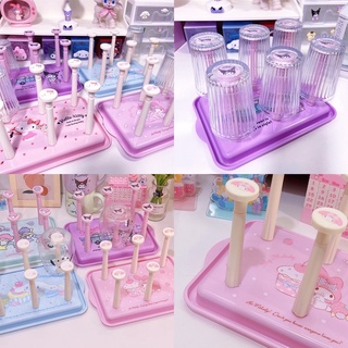 ที่คว่ำแก้ว ที่ตากแก้ว ที่วางแก้ว แก้วน้ำ Sanrio