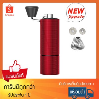 Timemore Grinder Chestnut C2 Red Limited Edition NEW Upgrade เครื่องบดกาแฟ