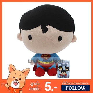 ตุ๊กตา ซูเปอร์แมน ท่ายืน (ขนาด 8,12 นิ้ว) ลิขสิทธิ์แท้ / ตุ๊กตา Superman Justice League จัสติซ ลีก DC Universe