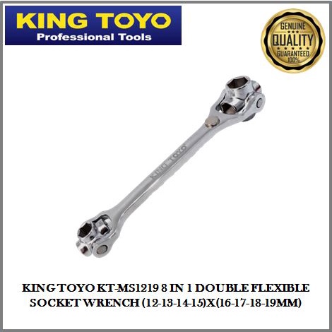 KING TOYO KT-MS1219 8 IN 1 DOUBLE FLEXIBLE SOCKET WRENCH (12-13-14-15)X(16-17-18-19MM)
