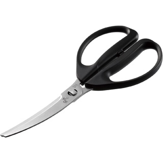 Direct from Japan KAI Kitchen Scissors Sekimagoroku Decomposition Curve Regular Kitchen Tool Made in Japan DH3354