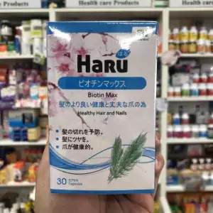 Haru Biotin Max (30 แคปซูล) 1กล่อง