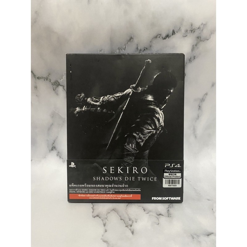 (มือ2) ซับไทย Sekiro Shadows Die Twice ps4 มือสอง สภาพดี zbJj