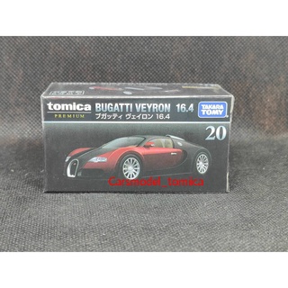 Tomica Premium NO.20 BUGATTI VEYRON 16.4