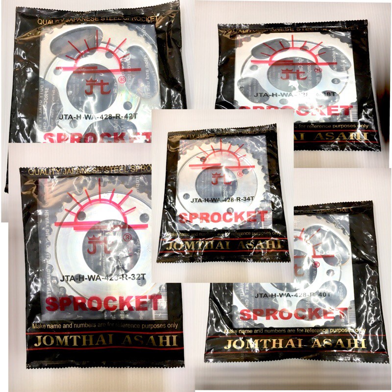 w125+w100 ยูบ๊อค+ดรีมซุปคับ+ปลาวาฬ  สเตอร์หลัง /หน้า/โซ่/หนา 428  พระอาทิตย์ แท้ 100 %