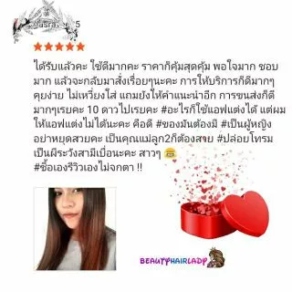🍷SUPER V INTER แท้💯 เครื่องหนีบผม SU 389 (หน้าใหญ่ มีฟัน) ไอออนิค รีดไว ร้อนเร็ว มีประกัน ที่รีดผมตรง ซุปเปอร์วี ที่หนีบ