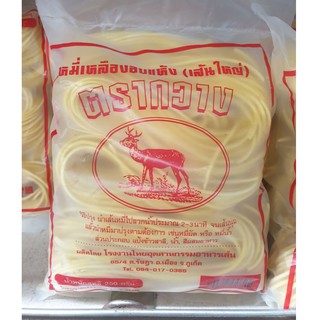 หมี่เหลืองอบแห้ง(เส้นใหญ่)ตรากวาง 250g