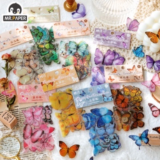 Mr.Paper 8 Design Butterfly Nature Series สติ๊กเกอร์ Diy สําหรับติดตกแต่งอัลบั้มไดอารี่สมุดภาพไดอารี่