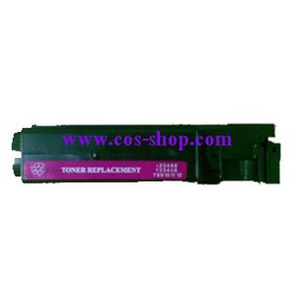 CT201114 BLACK ตลับหมึกพิมพ์ สีดำ เทียบเท่า FUJI XEROX C1110/C1190/C2120