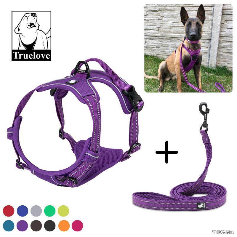 Truelove No Pull Dog Harness And Leash Set Reflective Soft Padded