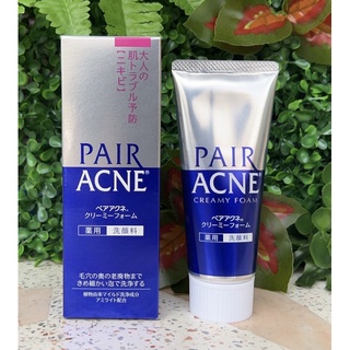 โฟมสิว Lion Pair Acne Creamy Foam 80 g.