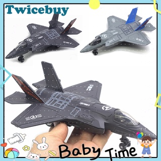 &lt;Twicebuy&gt; ของเล่นโมเดลเครื่องบินอัลลอย F-35 Fighter Aircraft Led ขนาดใหญ่