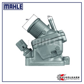 MAHLE วาล์วน้ำควบคุมไฟฟ้า VOLVO XC90, S60, S80 / B5204-5254, D5244 (TM 20 90D)