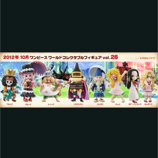 WCF One Piece Vol.28 ของแท้ สินค้าวางจำหน่ายปี 2012