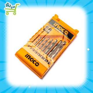 INGCO ดอกสว่านเจาะเหล็ก 3 - 10 มม. (8 ชิ้นชุด) รุ่น AKDB1088 (Twist Drill Bits set) - ชุดดอกสว่าน