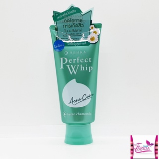 🔥โปรค่าส่ง25บาท🔥 Senka Perfect Whip Acne Care 100g เซนกะ เพอร์เฟ็ค วิป แอคเน่แคร์ โฟมล้างหน้า เซเว่น เครื่องสำอางญี่ปุ่น