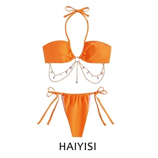 HAIYISI ทูพีชสีส้มสด สดใสมาก มีสีเดียวนะคะ