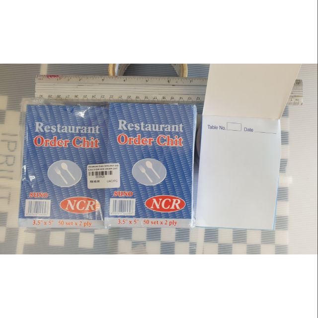 Suno 3.55" 502ply NCR order chit book-20s@RM34.00