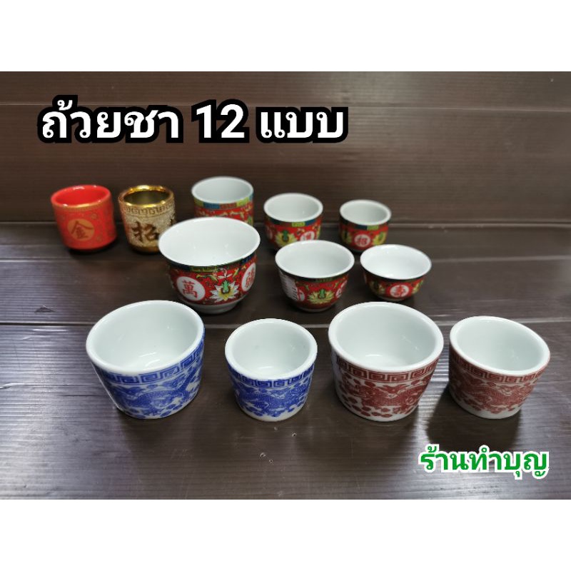 Thumbnail 7