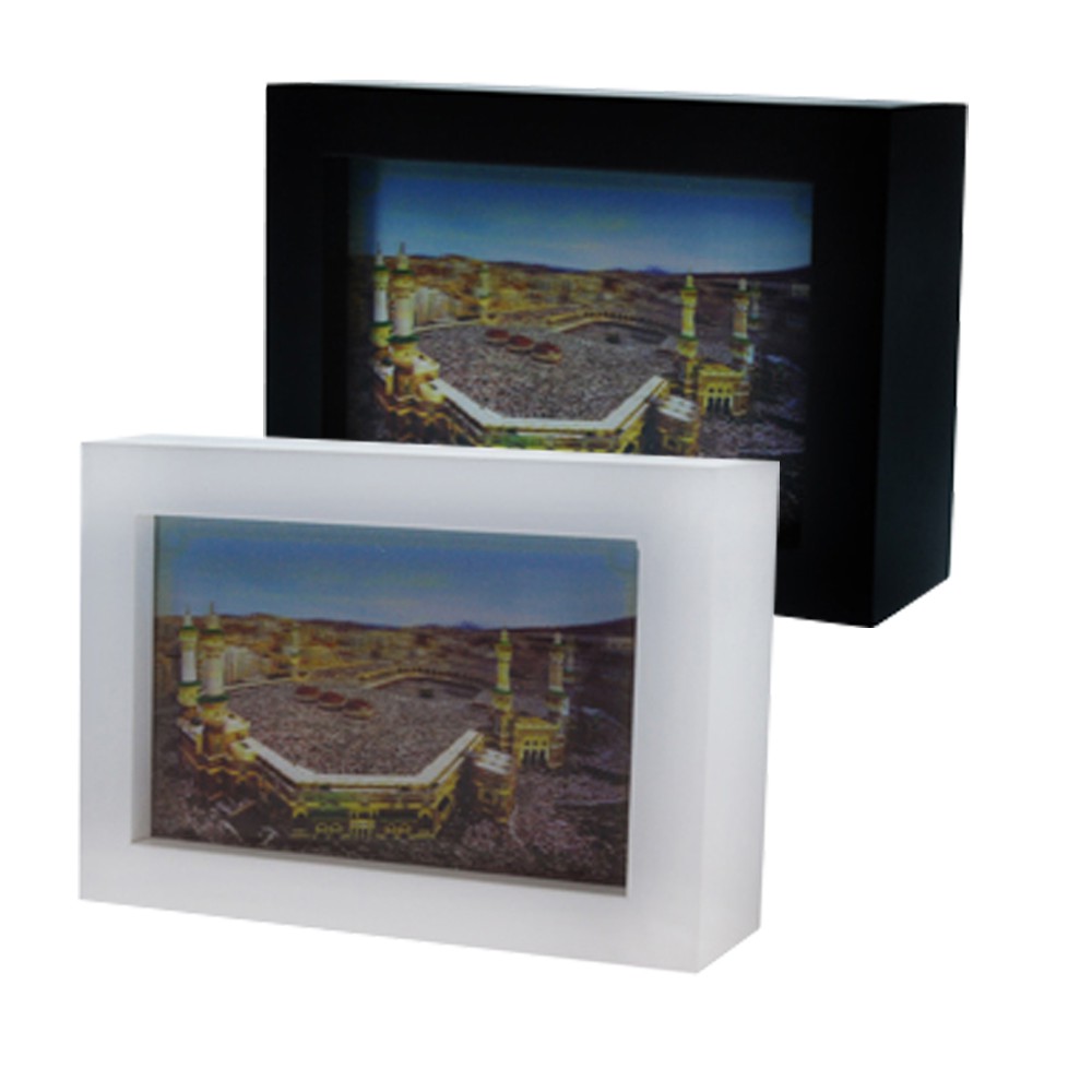 การประดิษฐ์ตัวอักษรภาษาอาหรับ โฮโลแกรมลึก, Mecca และ Medina (03718/03719) กรอบรูป กรอบรูป