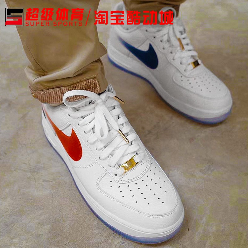 nike air force 1 super sport