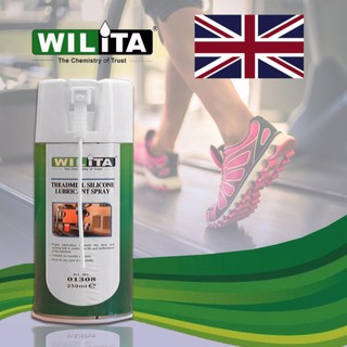 น้ำมันฉีดสายพานลู่วิ่ง สเปร์หล่อลื่นสายพาน ลู่วิ่งไฟฟ้า น้ำม…