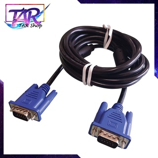 สายต่อจอ VGA Monitor สายต่อจอคอมพิวเตอร์ VGA Male To Male 15 pin 20-30 เมตร