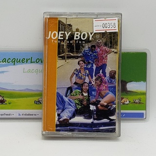 [00358] Joey Boy : Fun Fun Fun (TAPE)(USED) เทปเพลง เทปคาสเซ็ต มือสอง !!