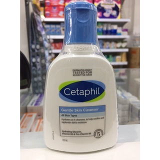 Cetaphil Gentle Skin Cleanser 125ml