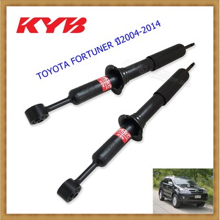 โช๊คอัพหนัาโตโยต้าFORTUNER (ฟอร์จูนเนอร์)ปี2004-2015(1คู่)/KYB