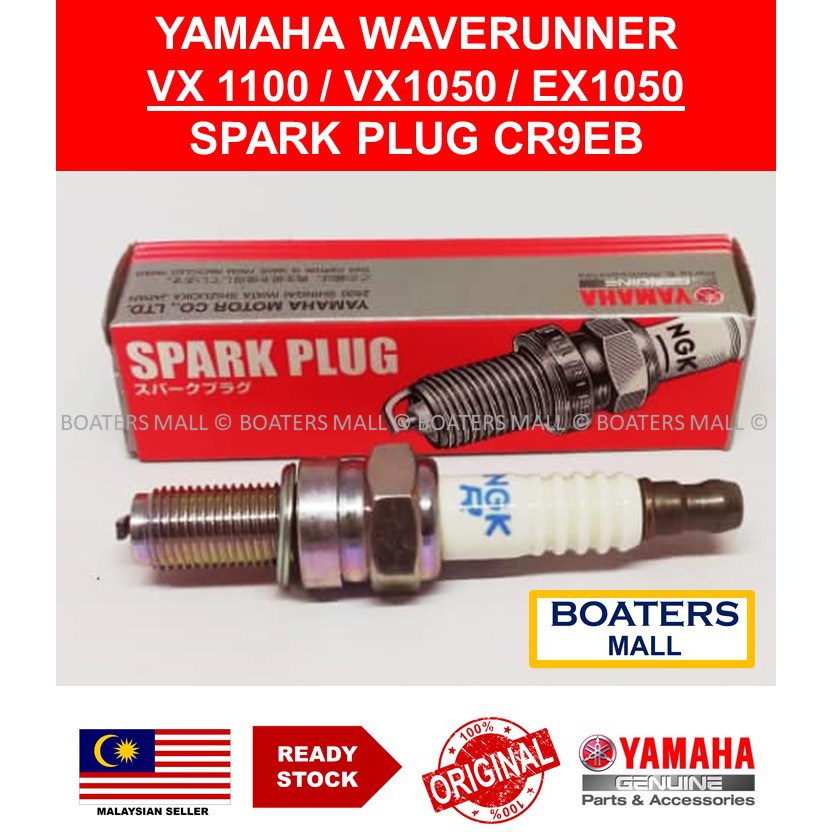 YAMAHA 93702-00409 (CR9EB) SPARK PLUG WAVERUNNER VX1100/VX1050 YAMAHA (NGK Japan)-BOATERS MALL