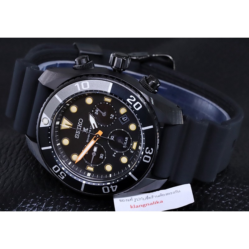 นาฬิกา Seiko Prospex Sumo Solar Chronograph Black Series Limited Edition รุ่น SSC761J / SSC761J1