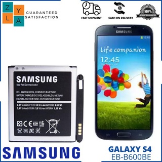 Samsung Galaxy S4 i9500 รุ่น EB-B600BE แบตเตอรี่ของแท้