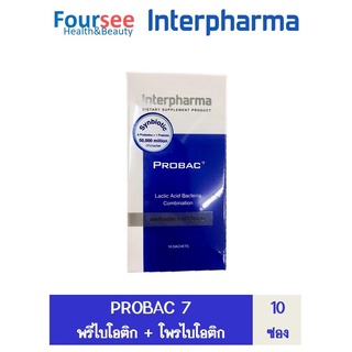 Probac7 ผลิตภัณฑ์ Total Synbiotic (ซินไบโอติก) สร้างสมดุลให้ระบบขับถ่าย ลดอาการท้องผูก