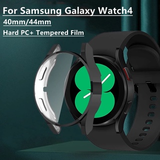 เคสกระจกนิรภัยกันกระแทก 4 สําหรับ Samsung Galaxy Watch 4 40 มม. / 44 มม.