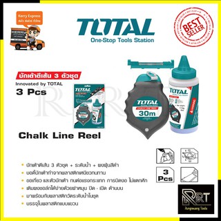 TOTAL ชุดบักเต้าตีเส้น รุ่น THT-661301