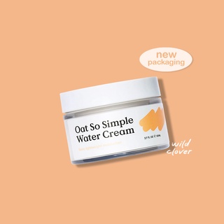 🍀 KRAVE : แท้พร้อมส่ง exp.2025 oat so simple water cream 80ml krave beauty