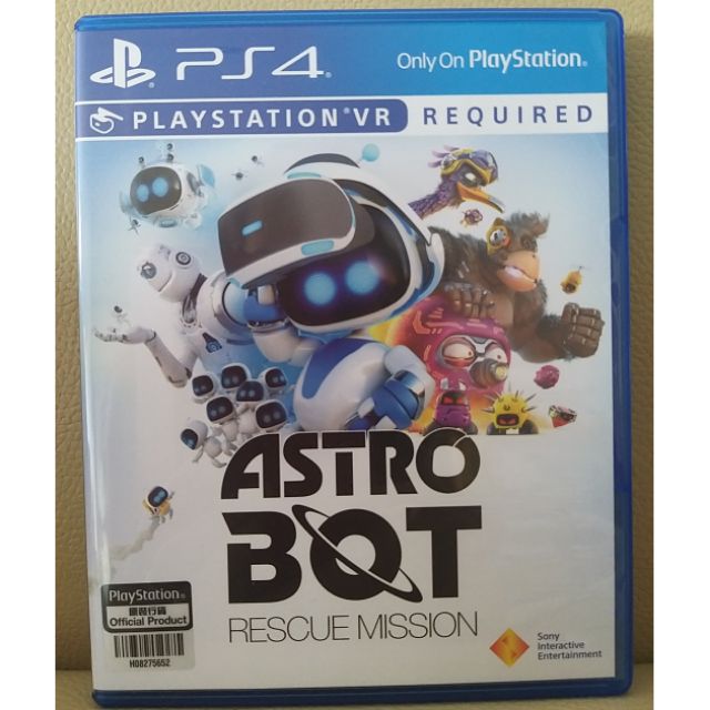 เกมส์ PS4 : ASTRO BOT (VR) (มือ 2)