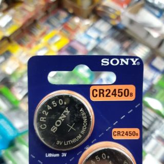 ถ่านรีโมท CR2450 Sony, Energizer, Panasonic, Gp, Philips, Murata, Renata, Duracell, Toshiba Lithium 3V จำนวน1ก้อน ของแท้