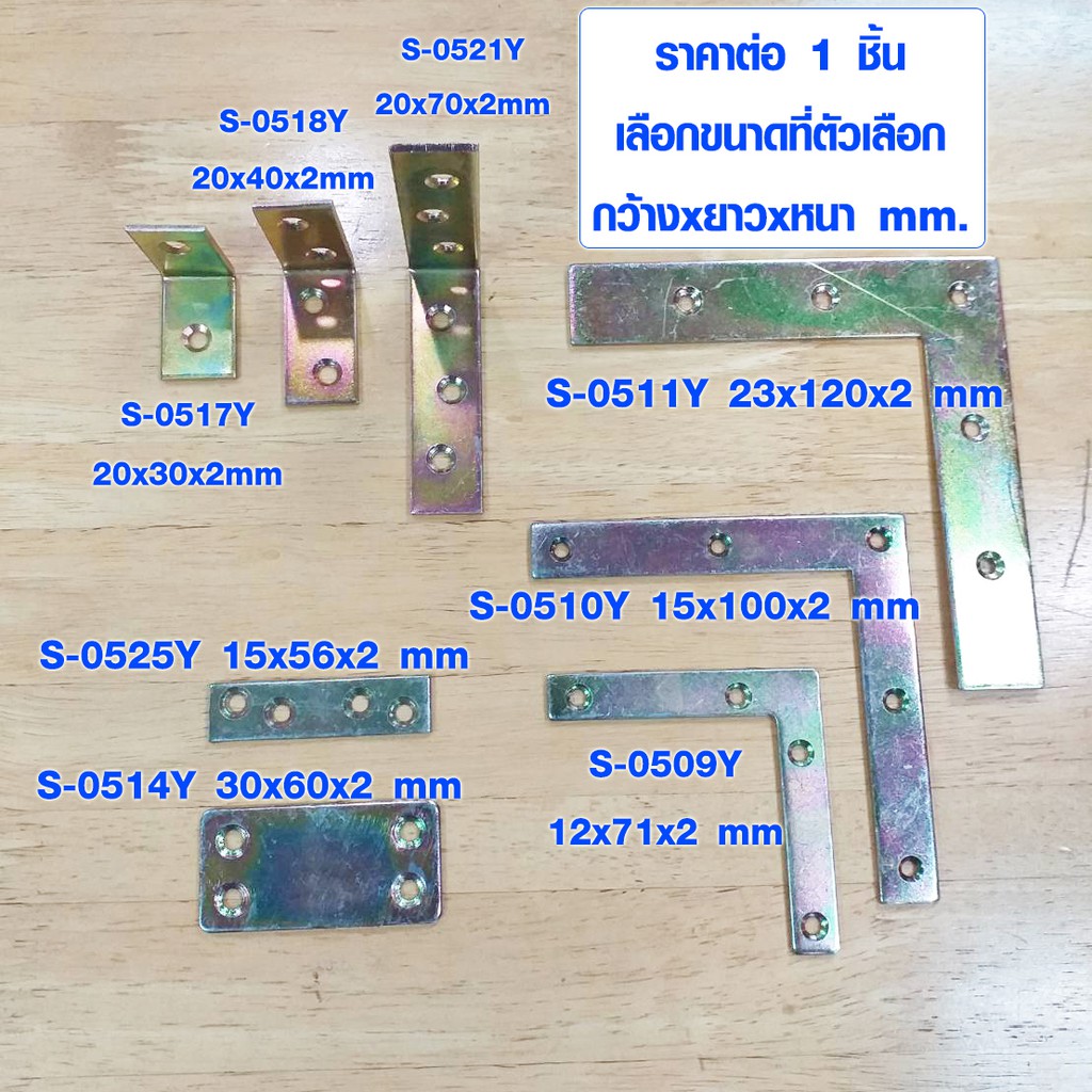 รวมกัน 91+ ภาพพื้นหลัง เหล็กฉาก นิยมนำมาใช้งานประเภทใด ความละเอียด 2k, 4k