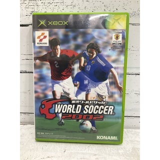 แผ่นแท้ [Xbox Original] Jikkyou World Soccer 2002 (Japan) (EJ9-00001)