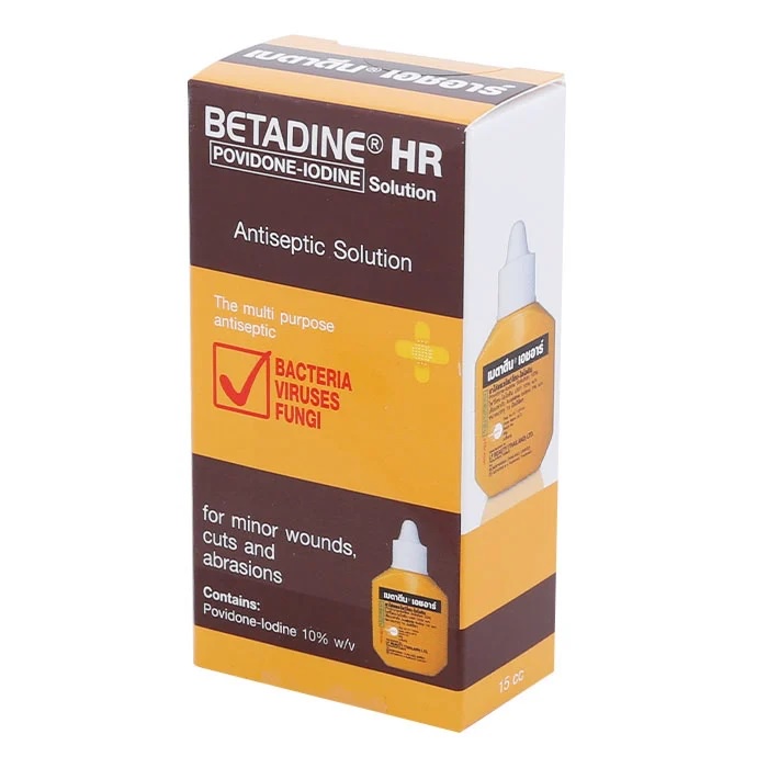 Betadine Solution HR เบตาดีน ยารักษาแผลสด 15 มล. ยาสามัญประจำบ้าน 1 ขวด 18408