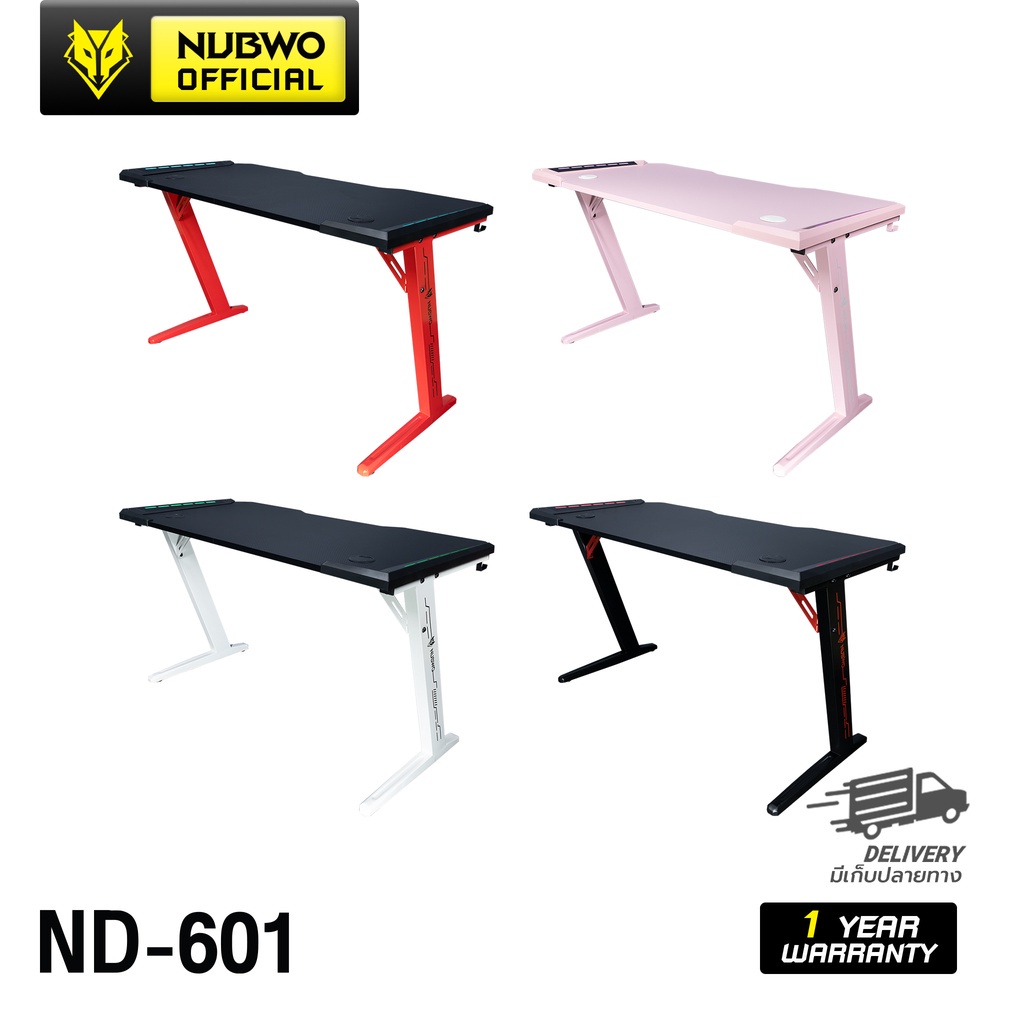 (ND-601)Nubwo Gaming Desk โต๊ะเกมมิ่งมีไฟ LED ปรับไฟได้ 4 โหมด ขนาด 120x 60x72 cm มีที่วางแก้ว,คล้อง