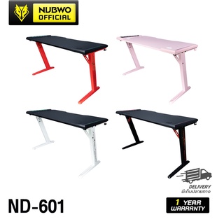 (ND-601)Nubwo Gaming Desk โต๊ะเกมมิ่งมีไฟ LED ปรับไฟได้ 4 โหมด ขนาด 120x 60x72 cm มีที่วางแก้ว,คล้องหูฟัง รับประกัน 1 ปี