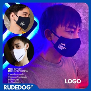 Mask​ Rudedog​ รุ่น​ Logo​ / หน้ากากผ้า 3 ชั้น กันหยดน้ำ มีช่องสำหรับใส่แผ่นกรอง